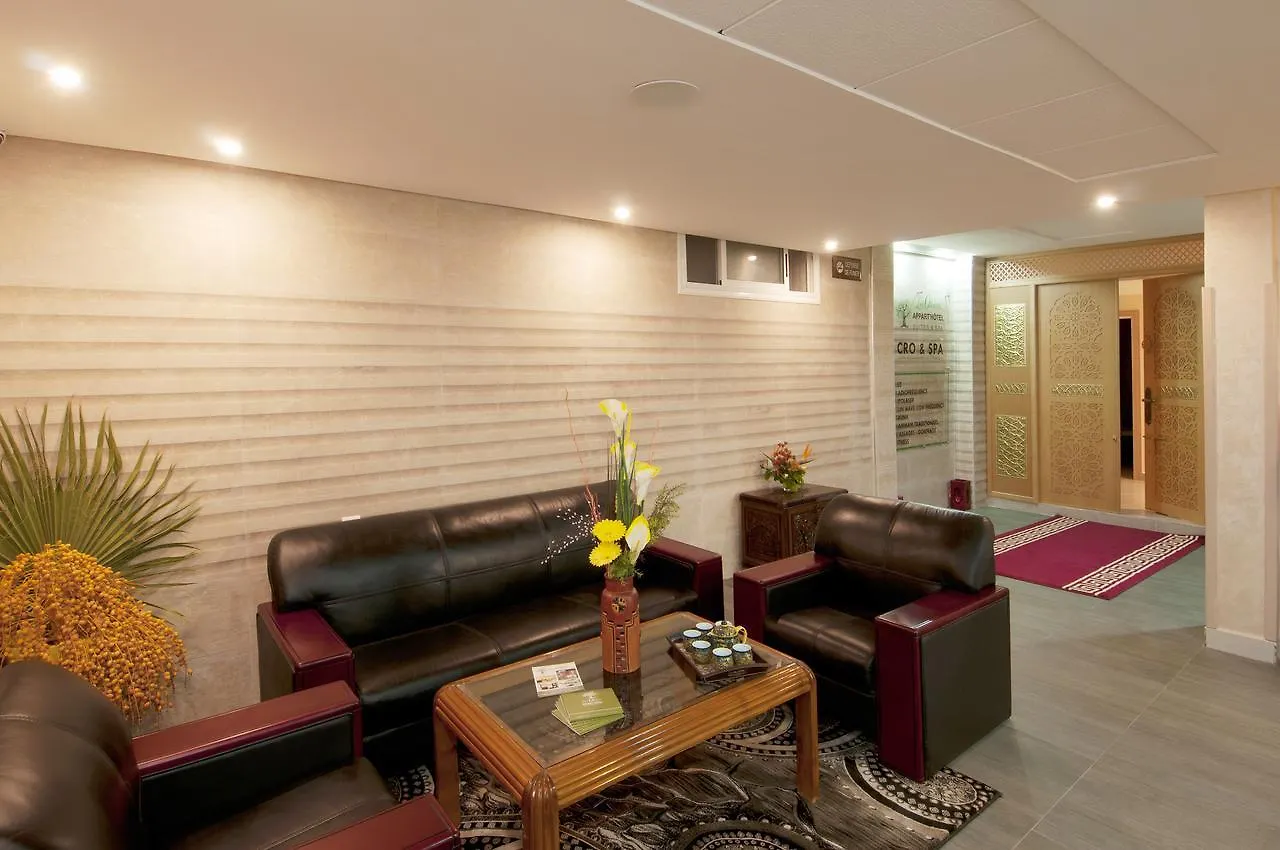 Aparthotel Les Oliviers Suites & Spa Fes Morocco