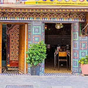 Riad Hayat - Confort, Fes